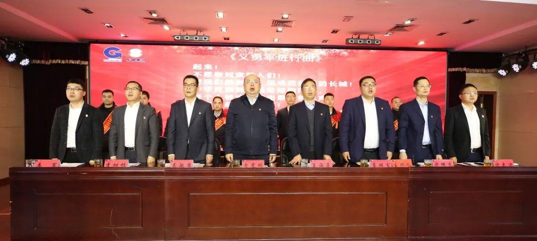 華錫集團高峯公司利潤創歷史新高