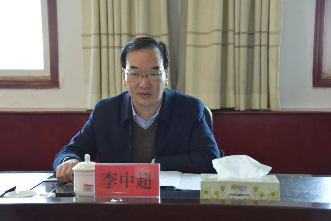 义煤集团董事长李中超到义翔铝业调研指导工作