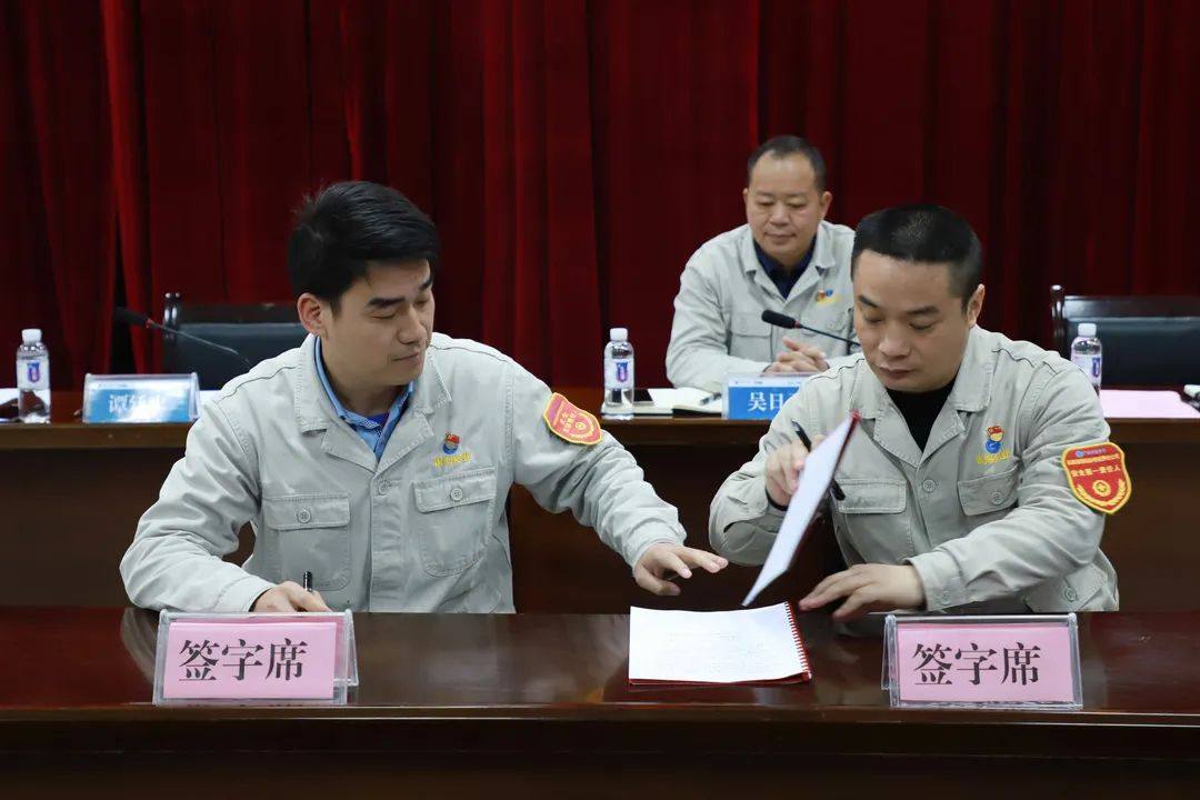 来宾银海铝公司顺利召开2022年第一次安委会扩大会议
