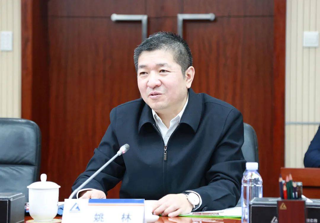 中铝集团与工商银行签署全面战略合作协议