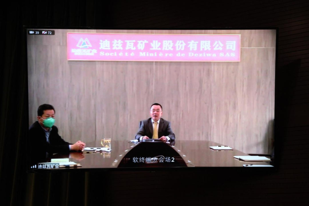中国有色集团2021年主要经济指标再创历史最好水平 实现“十四五”良好开局