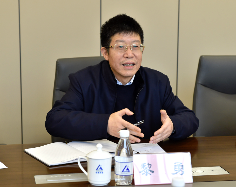 中铝西南铝董事长黎勇会见上飞院客人