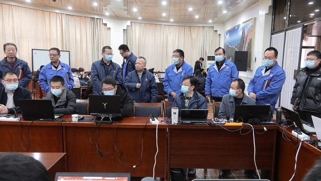 白银集团召开供应链管理系统营销管控平台项目推进会