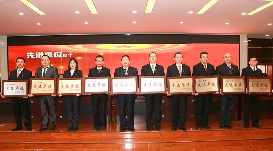 中铝青海分公司七届三次职工代表大会隆重召开