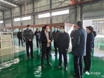周口市市长吉建军一行到天子铝材调研指导工作