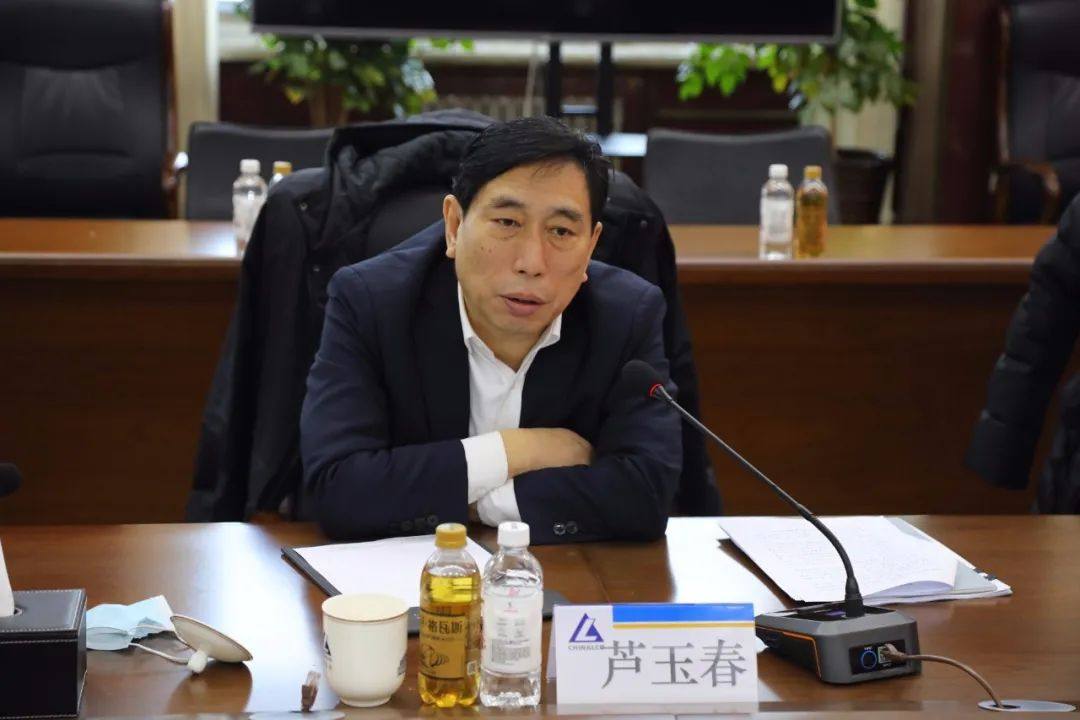 黑龍江省發改委副主任蘆玉春到中鋁東輕調研