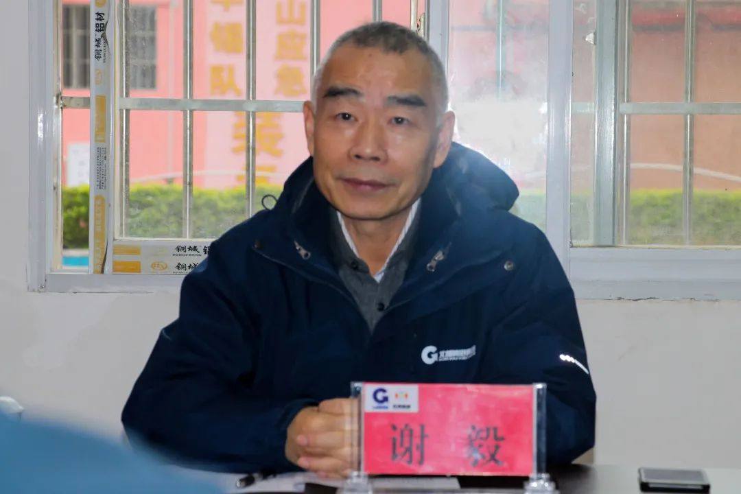 北部湾港集团副总经理谢毅到华锡集团大厂、金城江片区进行安全检查