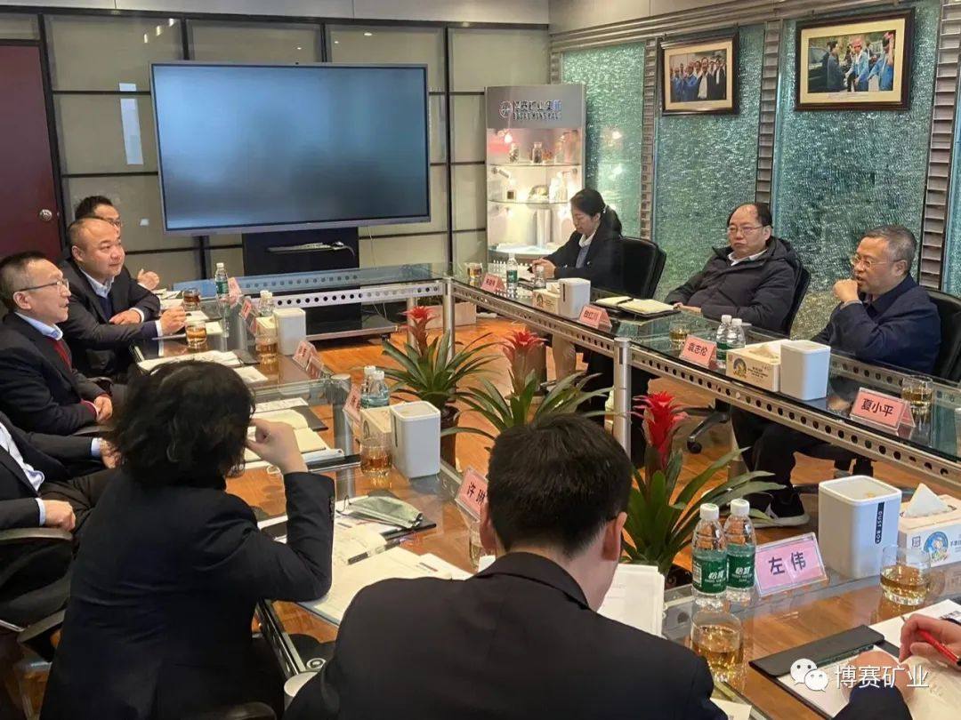 上海浦东发展银行重庆分行副行长张明一行莅临博赛集团参观交流