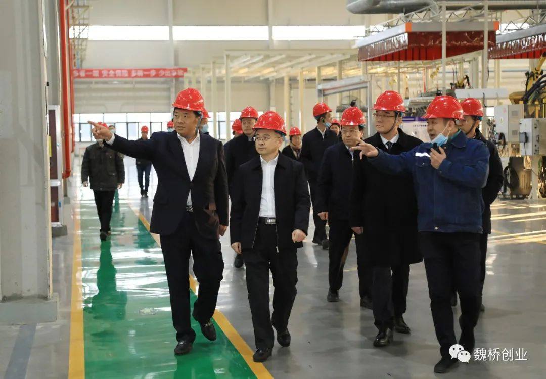 濱州市委書記宋永祥來魏橋創業集團調研指導工作