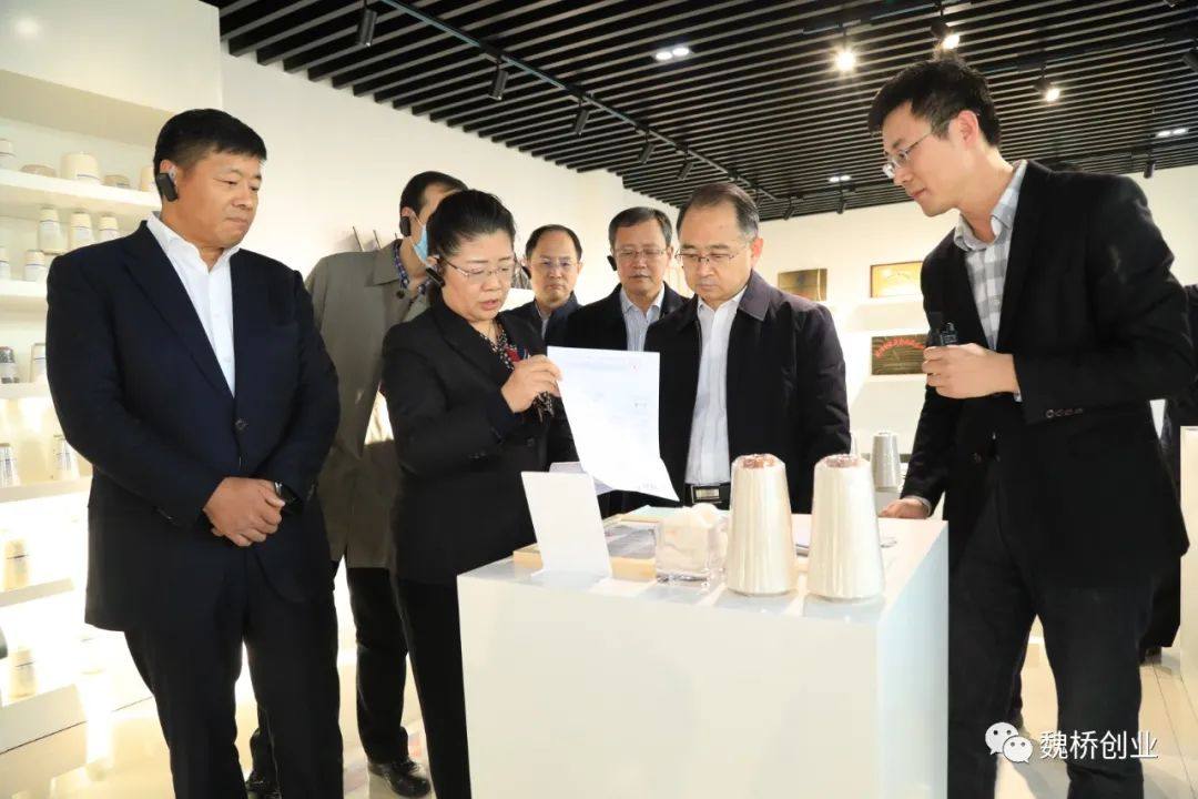 濱州市委書記宋永祥來魏橋創業集團調研指導工作