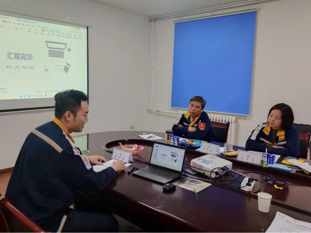 包头铝业质检中心举办基层和技术管理岗位竞聘答辩
