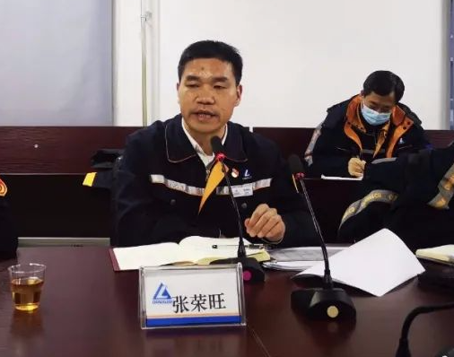 中铝东轻总经理张荣旺深入部分主体厂召开2022年任务指标落实会
