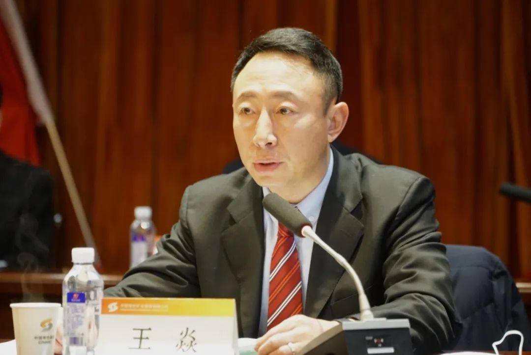 中色大冶召开2022年安全环保工作会议
