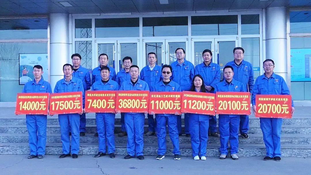 白银有色铅锌厂工作会议暨职代会：推动高质量发展进入新境界