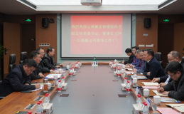 馳宏鋅鍺到長沙有色院交流學習