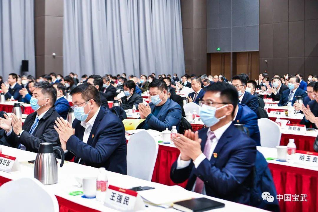 宝武铝业一届五次职工代表大会召开