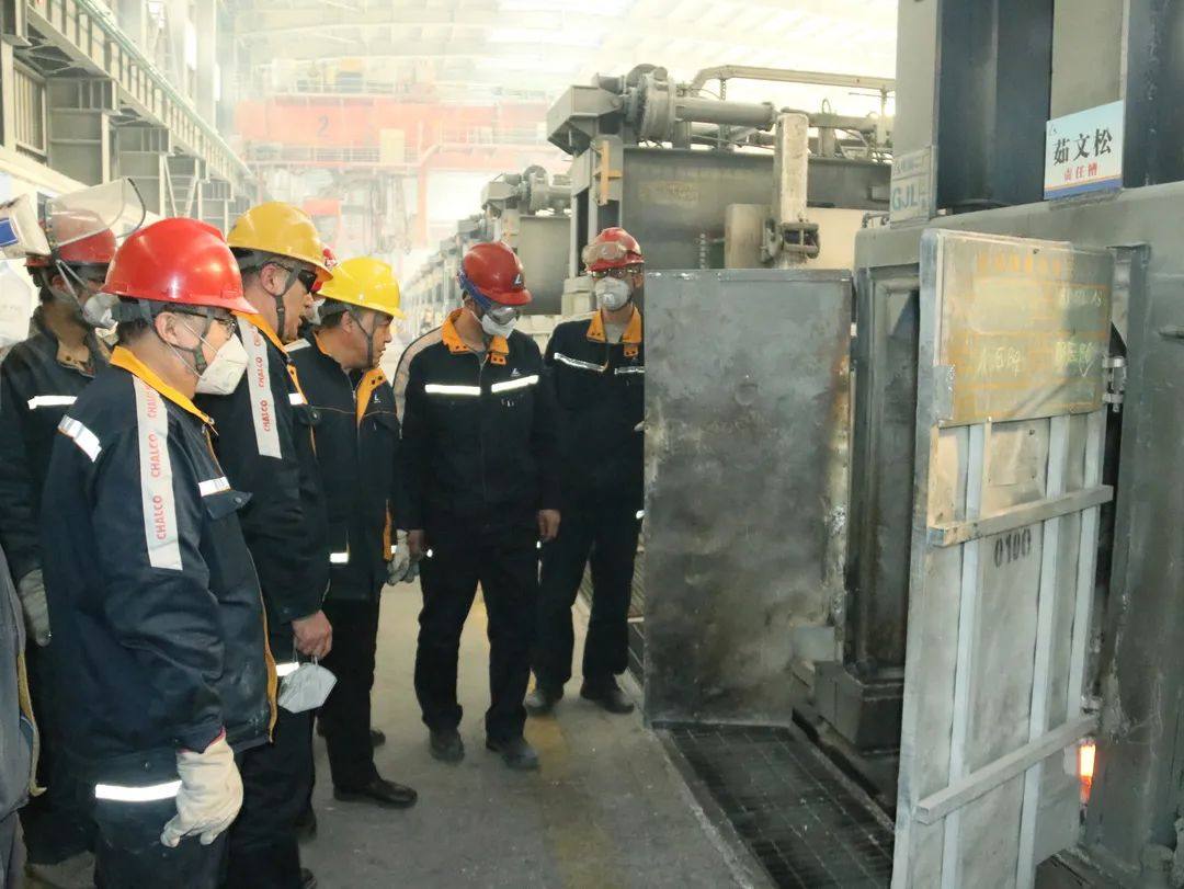 包头铝业高级铝液槽承包认领工作正式启动