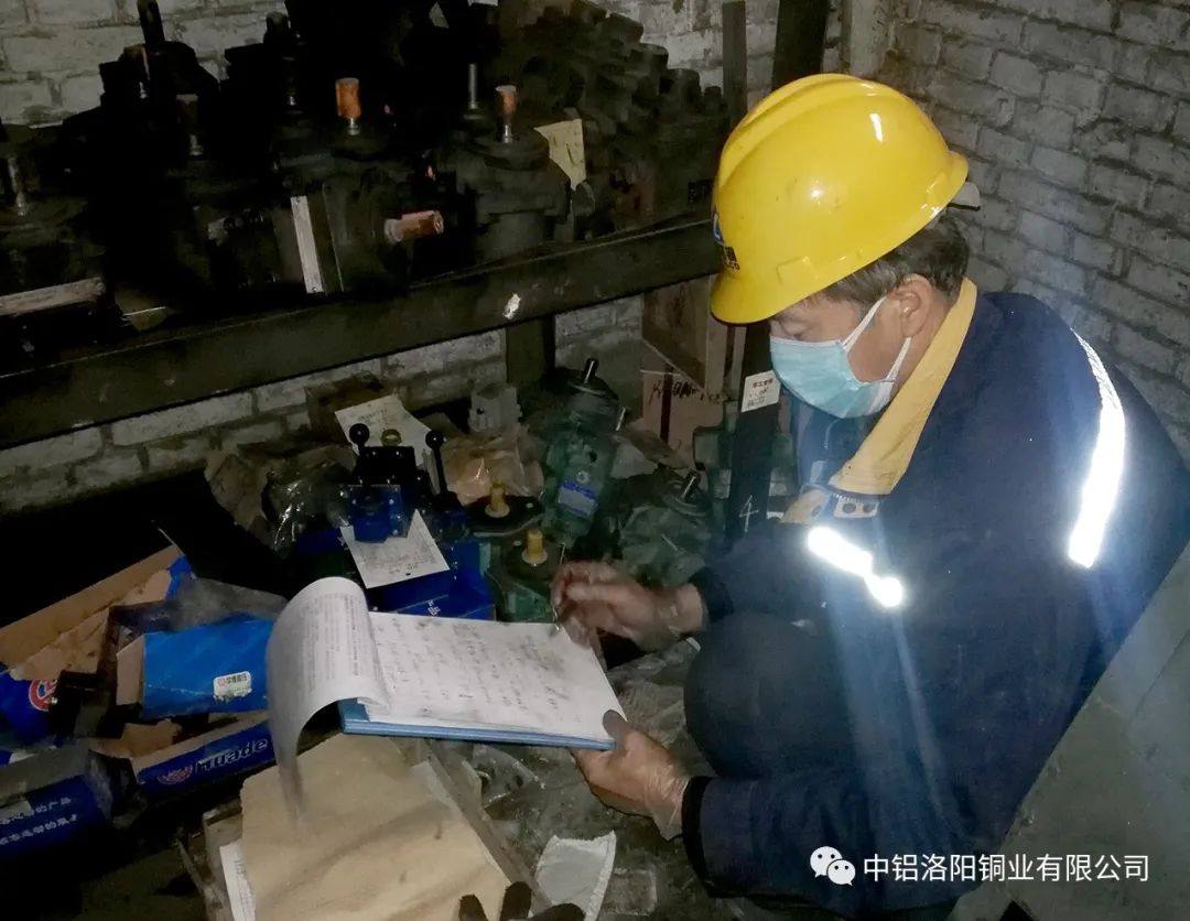 “阿米巴”助力减亏降本——洛阳铜业推进“费用阿米巴”经营管理工作侧记