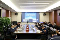 广投新材料集团召开2022年第一次安委会扩大会议
