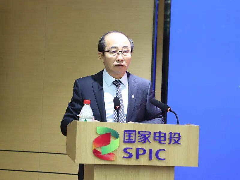 国家电投铝电公司工会第二次（宁夏能源铝业工会第四次）会员代表大会召开