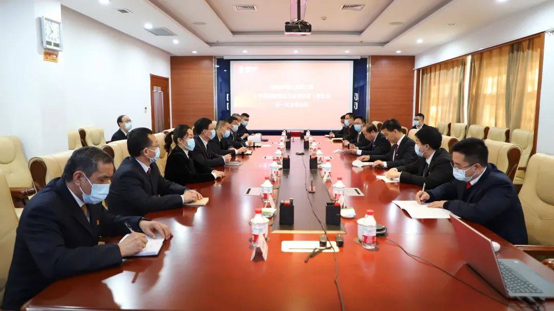 国家电投铝电公司工会第二次（宁夏能源铝业工会第四次）会员代表大会召开