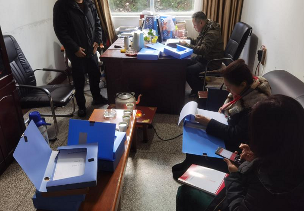 四川省应急管理厅督导组到里伍铜矿检查指导安全生产、森林草原防灭火工作