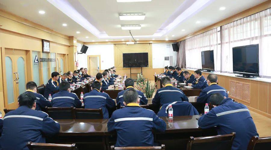 中铝青海分公司召开2021年度安全工作表彰会暨职业健康安全环保消防例会