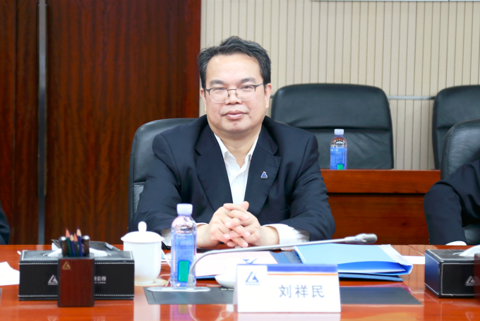中铝集团与中检集团签署全面战略合作协议