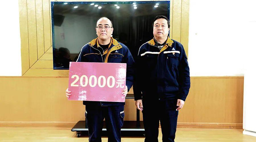 中铝青海分公司召开2021年度安全工作表彰会暨职业健康安全环保消防例会