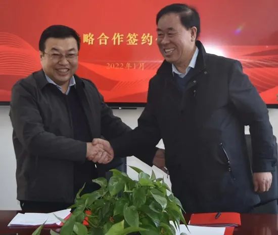 国家电投山西铝业与忻州经济开发区签署投资协议