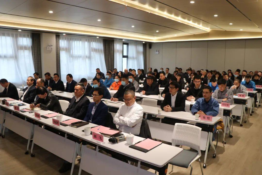  2021万邦德 · 栋梁铝业年度总结表彰暨2022年工作会议召开