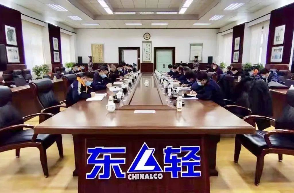 黑龙江省副省长王一新到中铝东轻调研