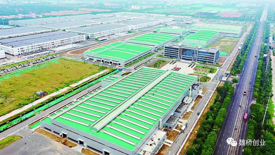 山东宏桥获评国家级绿色工厂