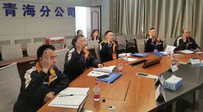 中國鋁業股份有限公司工會召開一屆一次會員代表大會