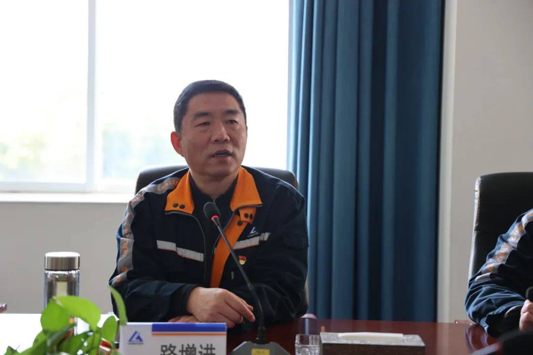 云铝股份总裁路增进到云铝源鑫、云铝文山调研