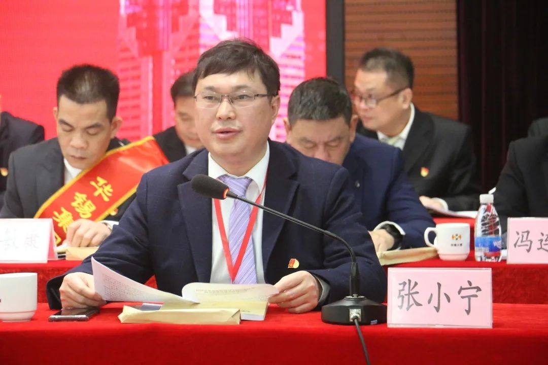 華錫集團召開第三屆職工代表大會第四次全體會議