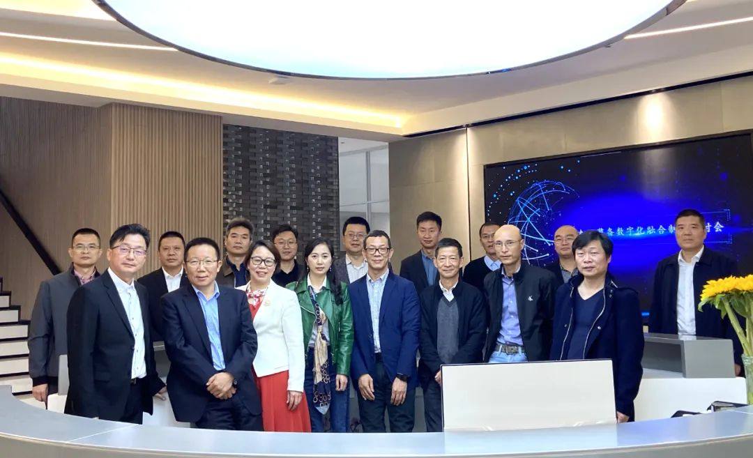 产业联盟铝挤压智能制造促进中心启动会在业精机械会议中心顺利举行