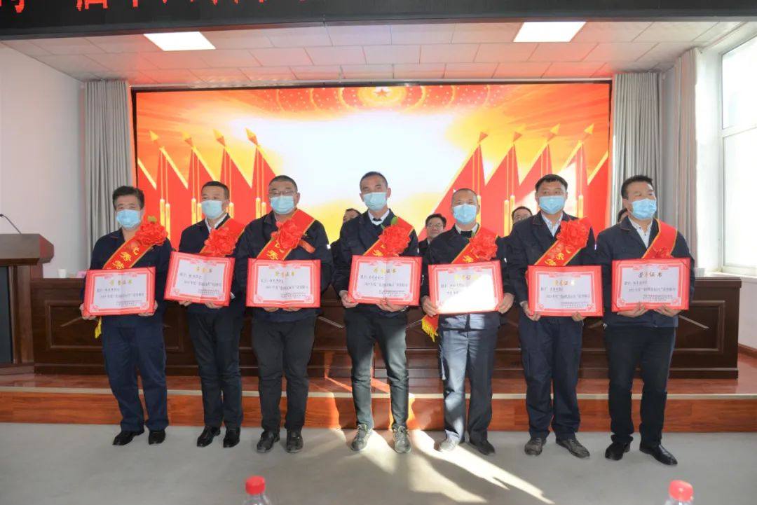 白银有色深部矿业公司召开职代会暨年度总结表彰大会