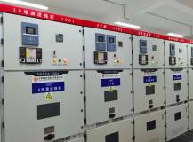天成彩鋁公司2300冷軋機配電系統209開關站送電成功