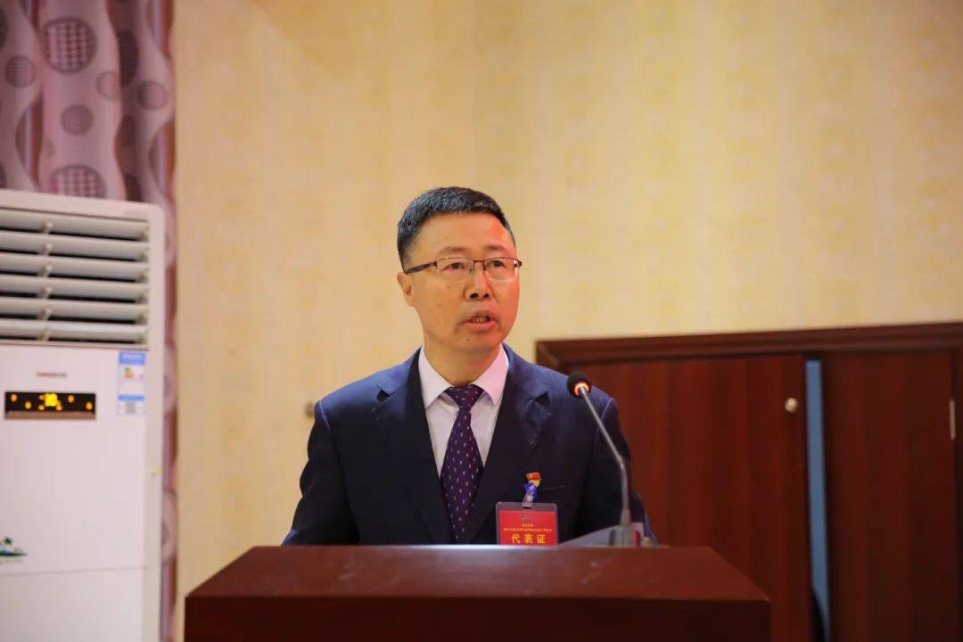 国家电投遵义公司召开工会第二次会员代表大会