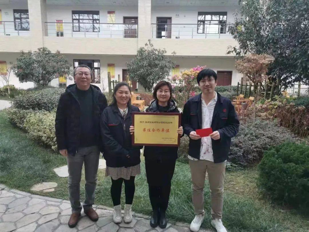 抚顺铝业获评锦联铝材“最佳合作单位”