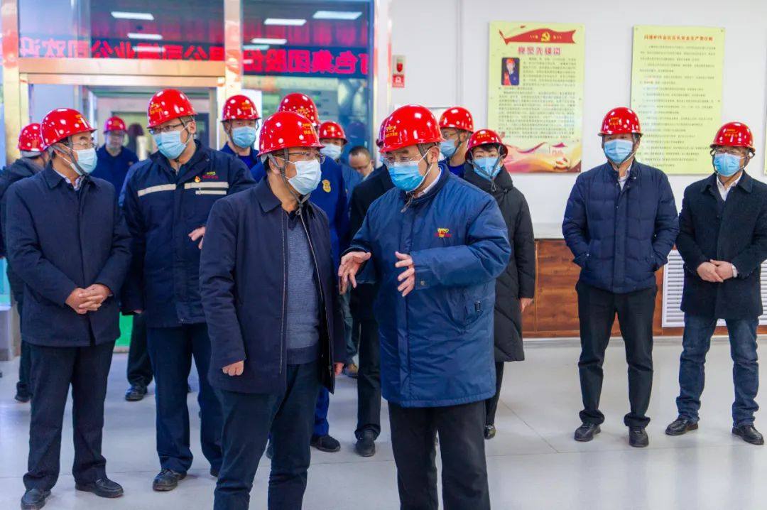 白银市委副书记、市长张延保到白银集团检查指导工作