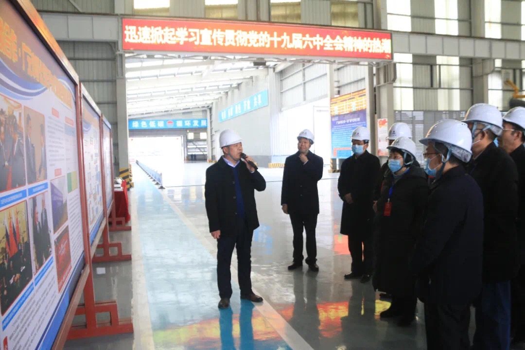广元市组织部分全国省市人大代表到广元中孚视察企业发展情况