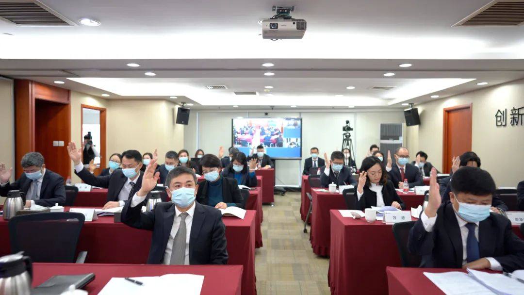 国家电投铝业国贸工会召开第一次会员代表大会