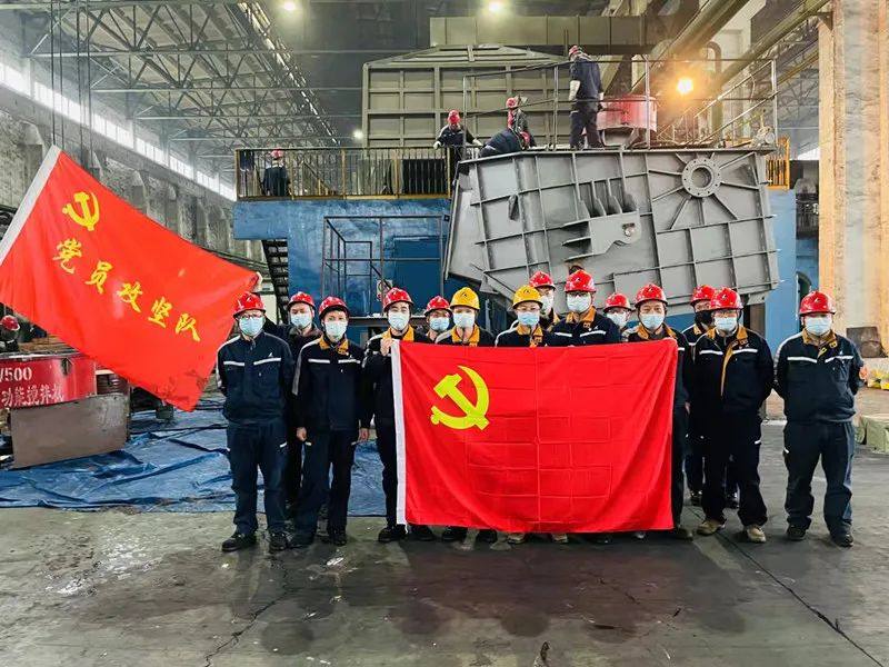 踔厉奋发捷报传——中国铜业2021年生产经营侧记