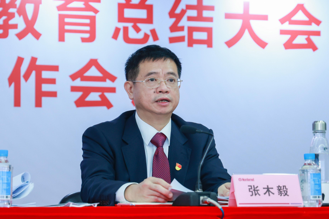 中金岭南公司召开2022年工作会议