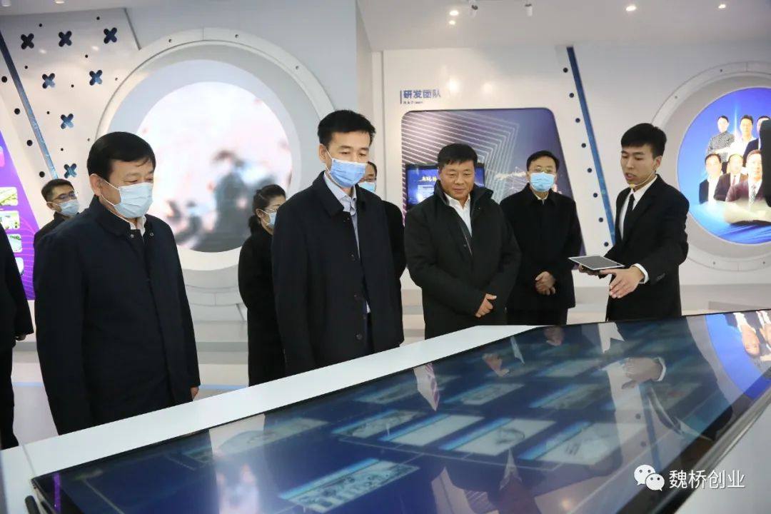 滨州市委副书记、代市长李春田来魏桥创业集团调研指导工作