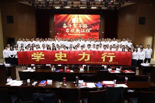 踔厉奋发捷报传——中国铜业2021年生产经营侧记