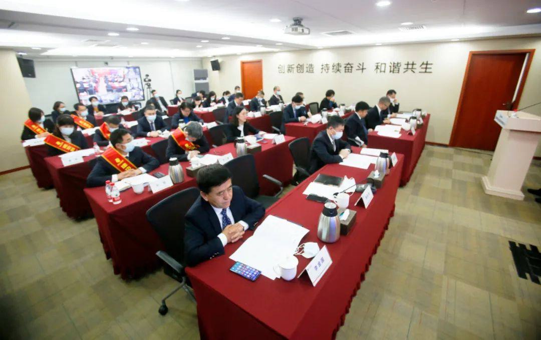 国家电投铝业国贸召开一届一次职代会暨2022年工作会议