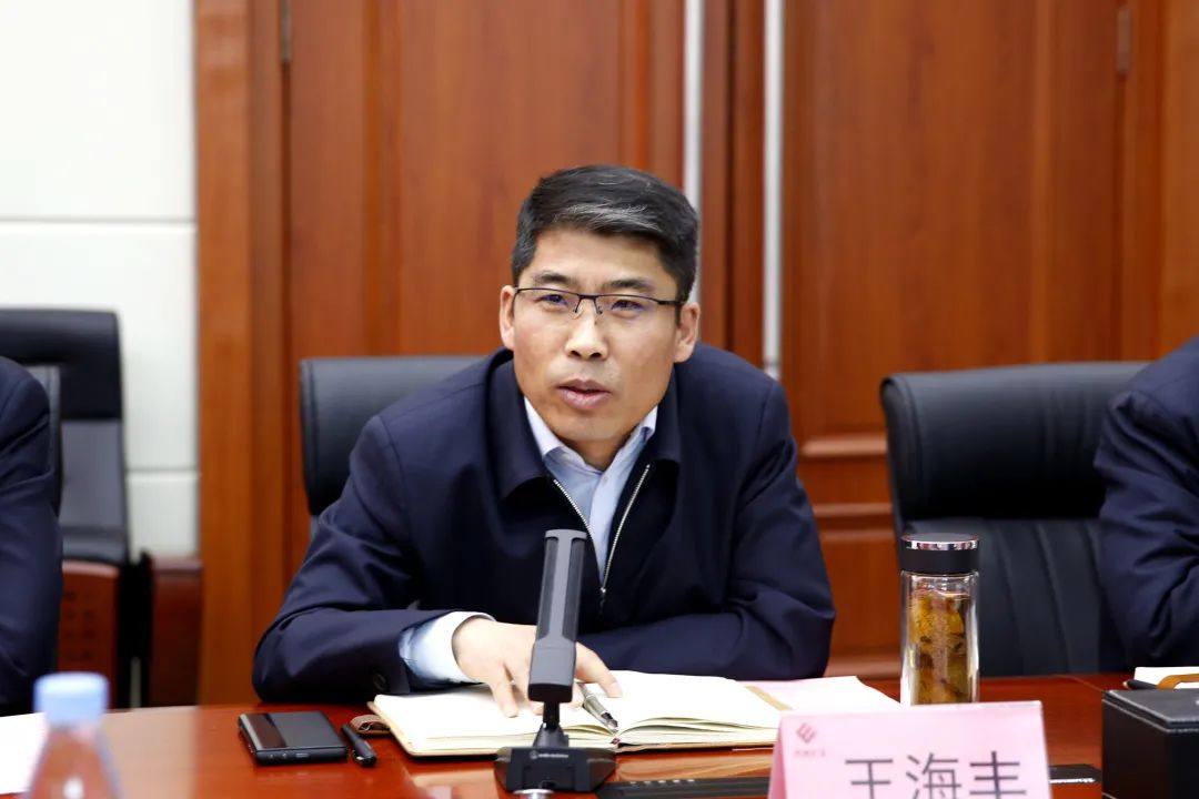 西部矿业集团公司与省地矿局、地调局、有色局举行座谈